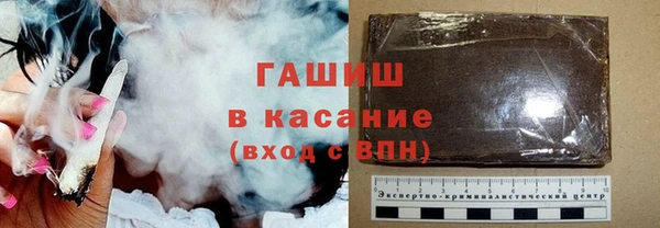 круглые Аркадак