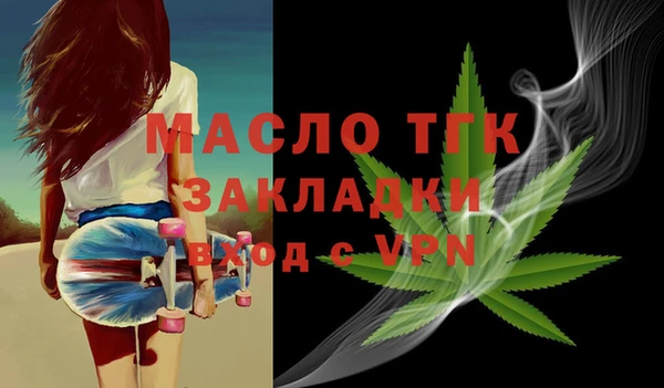MDMA Premium VHQ Армянск