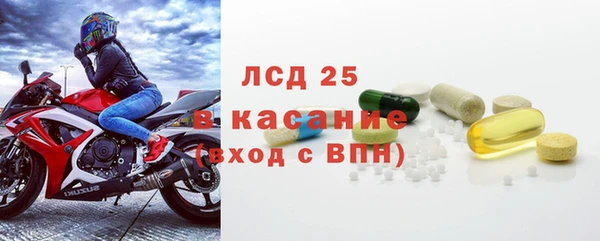 бошки Баксан