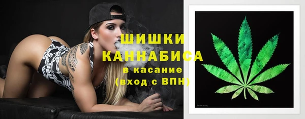 бошки Баксан