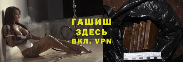 круглые Аркадак