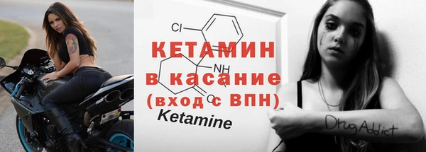бошки Балабаново