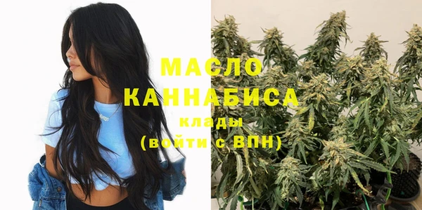 MDMA Premium VHQ Армянск