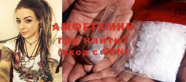 бошки Балабаново