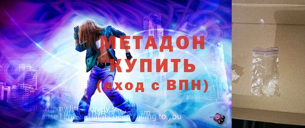 бошки Балабаново