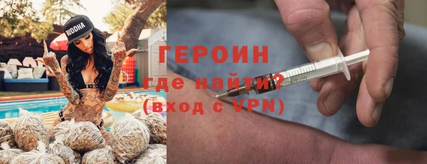 круглые Аркадак
