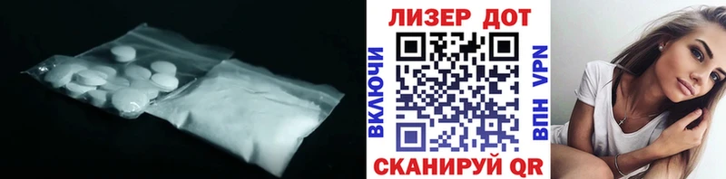 ЛСД экстази ecstasy  мориарти какой сайт  Краснослободск  кракен вход 