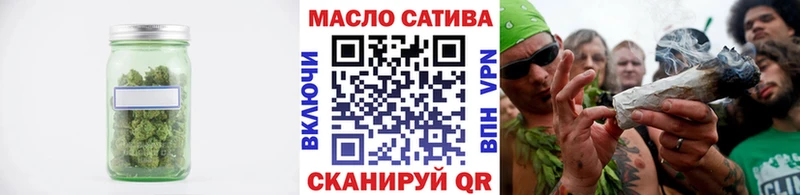 Дистиллят ТГК вейп  Краснослободск 