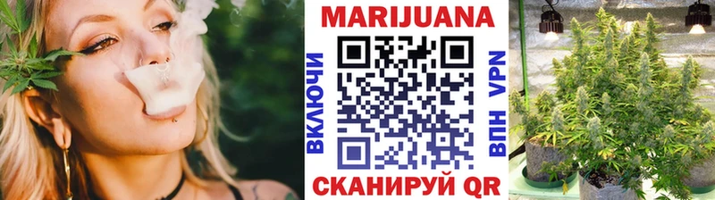 kraken маркетплейс  Краснослободск  Бошки марихуана ГИДРОПОН 